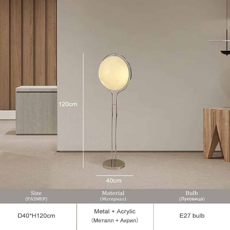 vydko.com - LOP - Modern Ball Design LED Floor Lamp