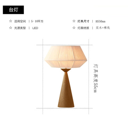 NESSY - Japanese Designer Minimalist Wood Table Lamp